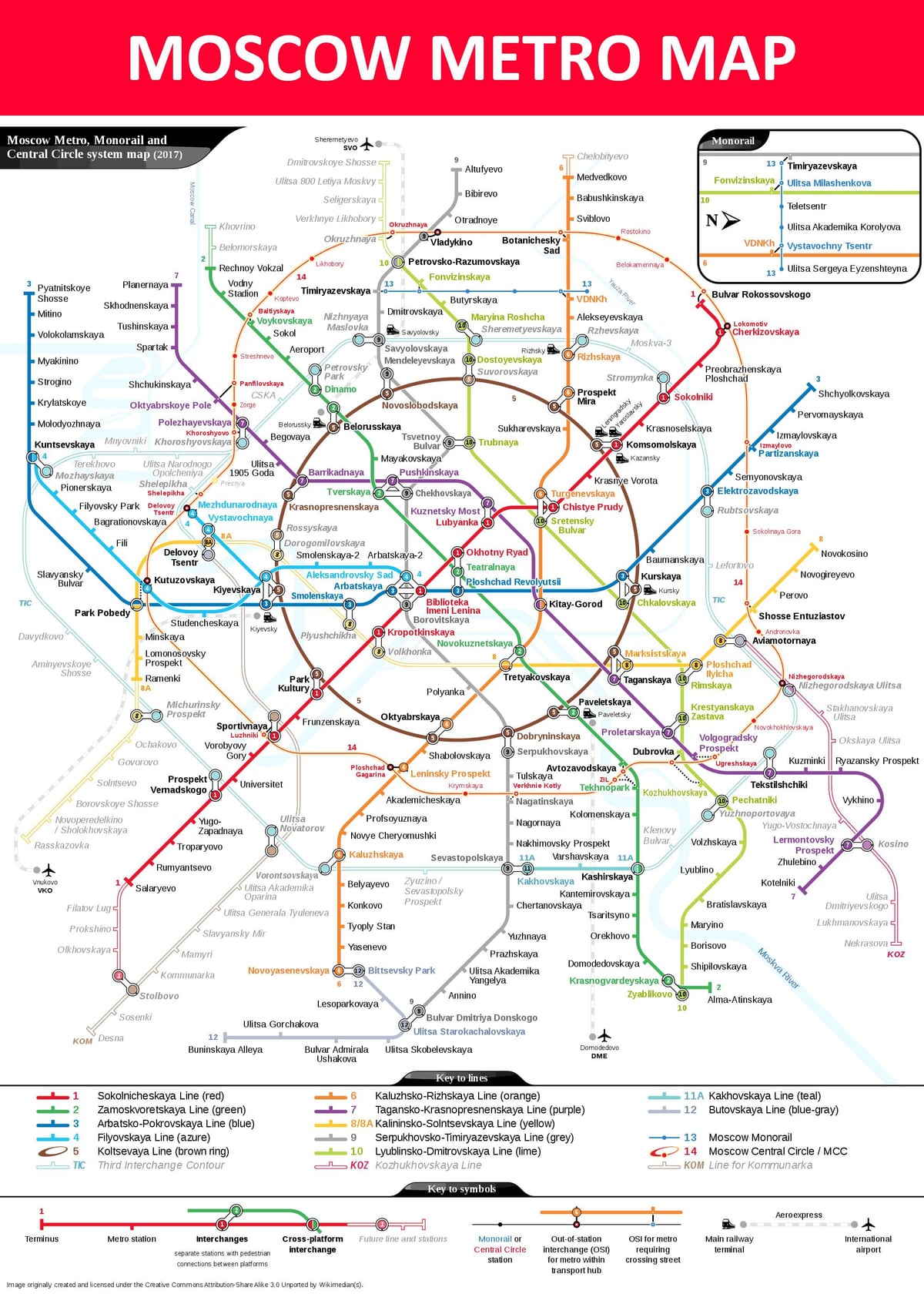 metro station Moszkva térkép megjelenítése
