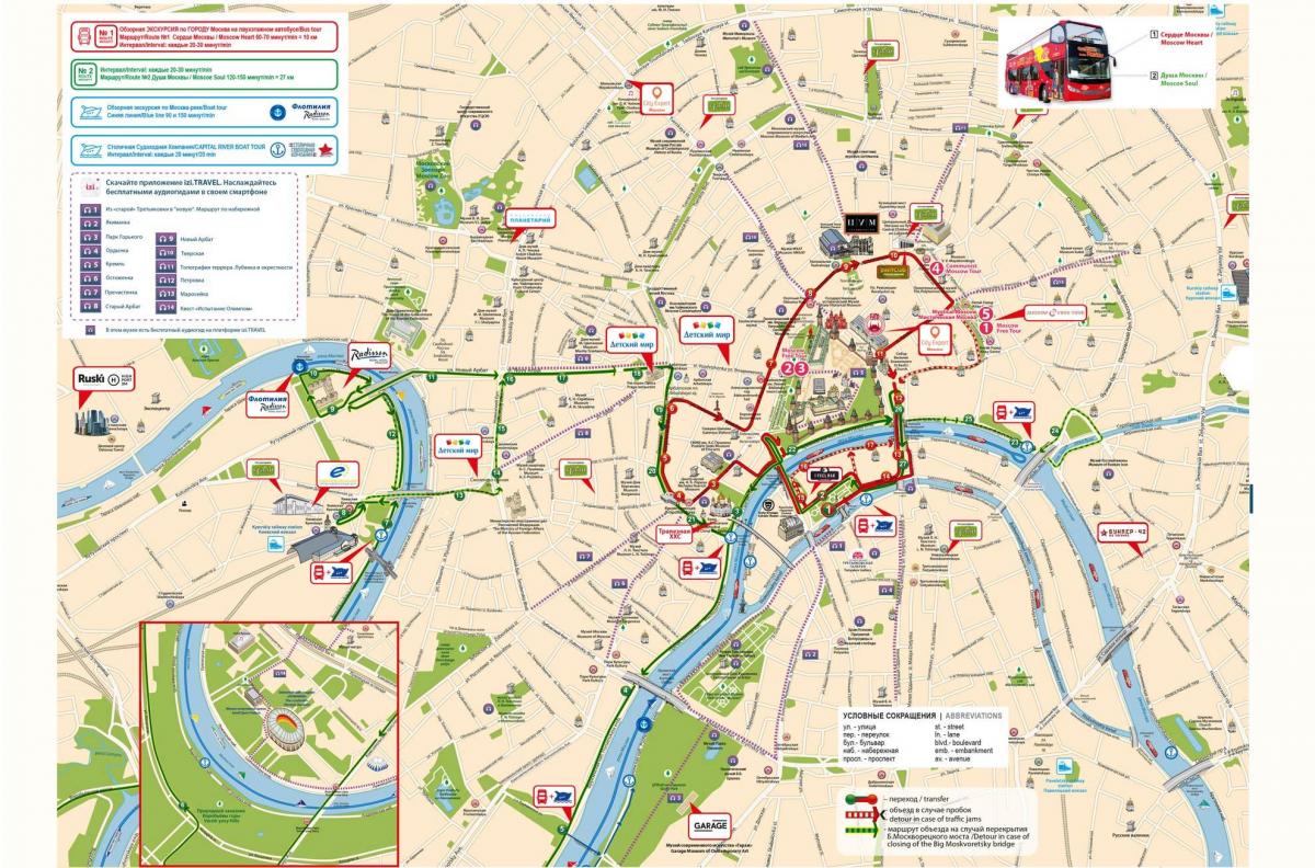 Moskva busz térkép