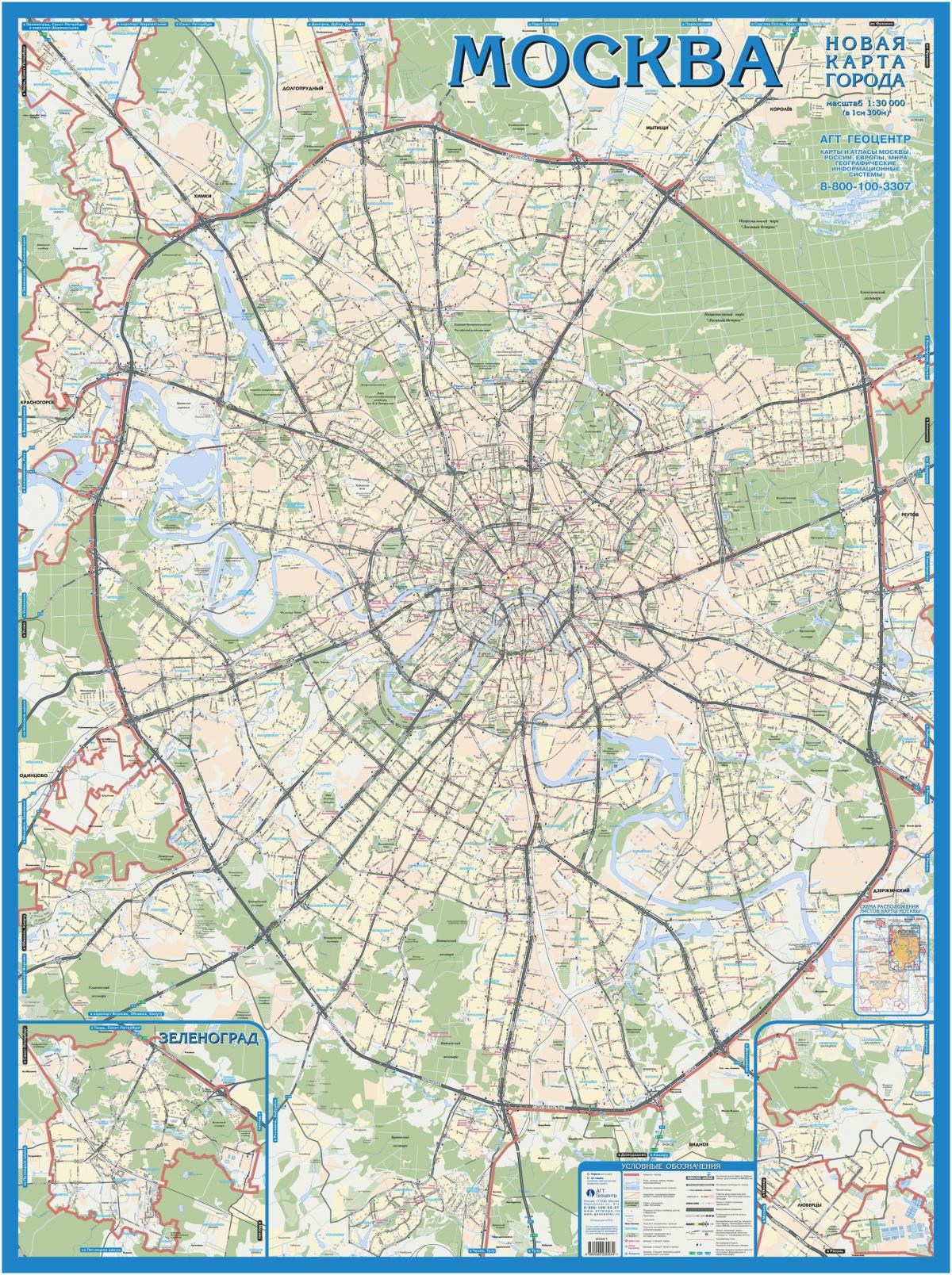 Moskva topográfiai térkép